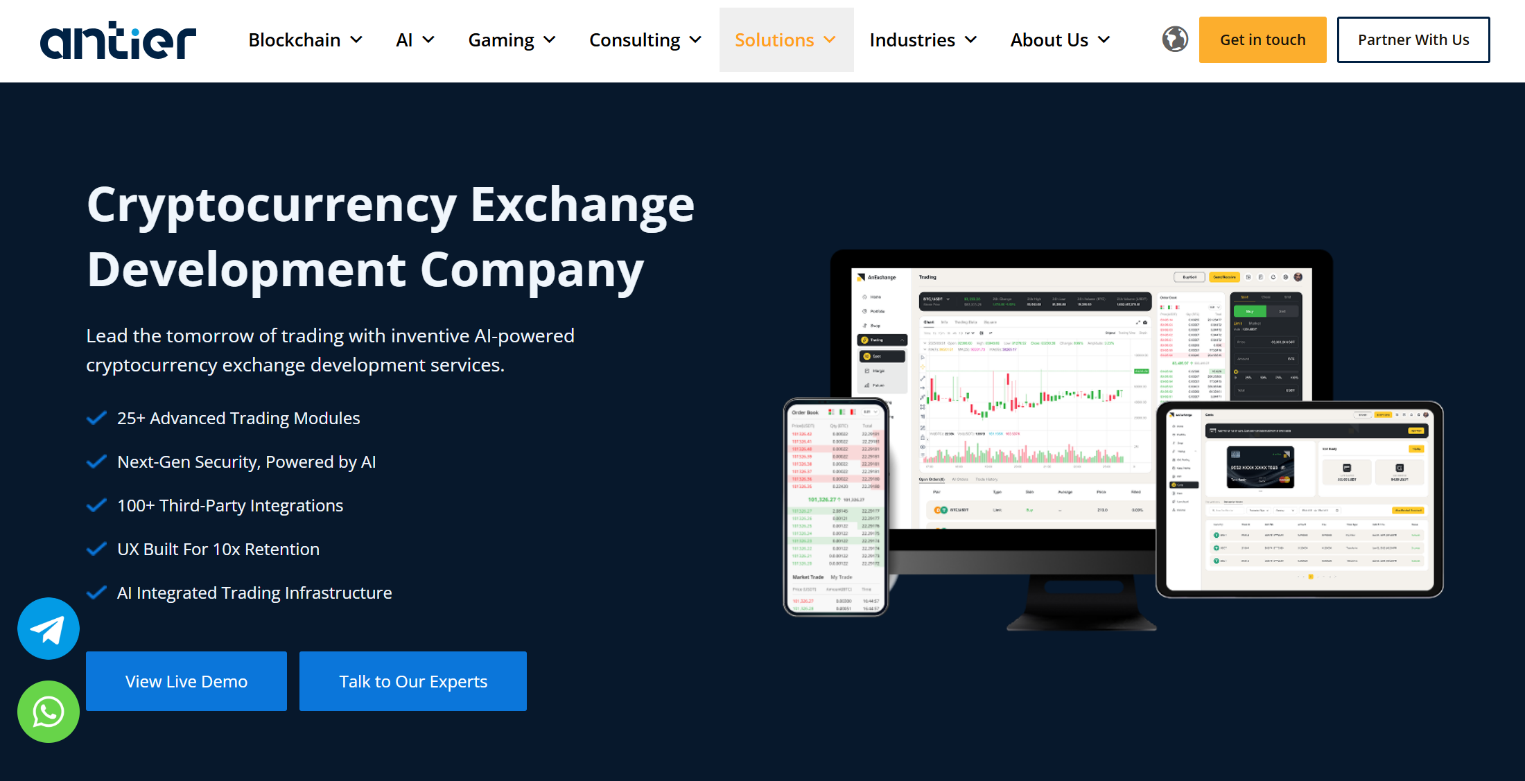 antier solutions homepage screen
